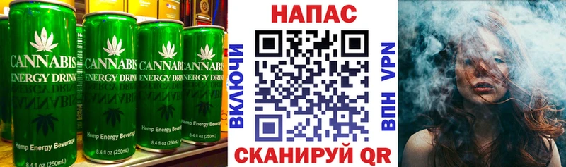 Печенье с ТГК марихуана  Шелехов 