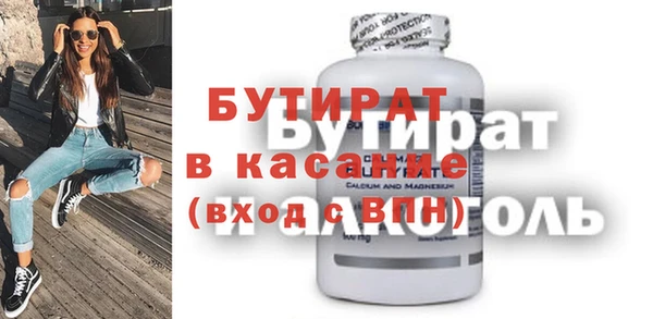 твердый Алексин