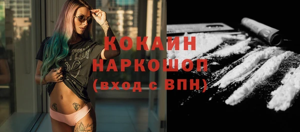 СК Наволоки