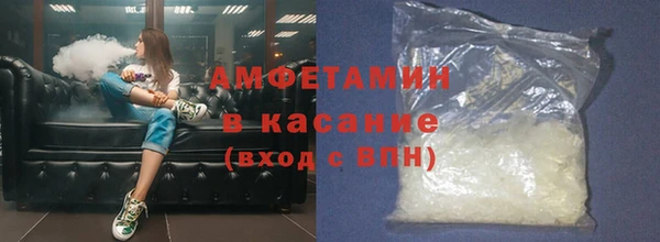 не бодяженный Алзамай