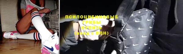 кокаин VHQ Алексеевка