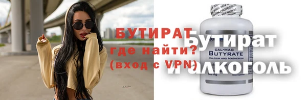 твердый Алексин