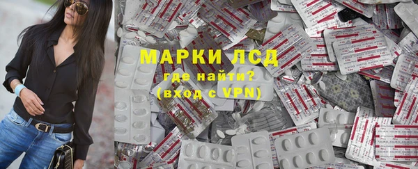 твердый Алексин