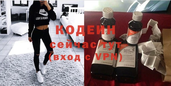 не бодяженный Алзамай