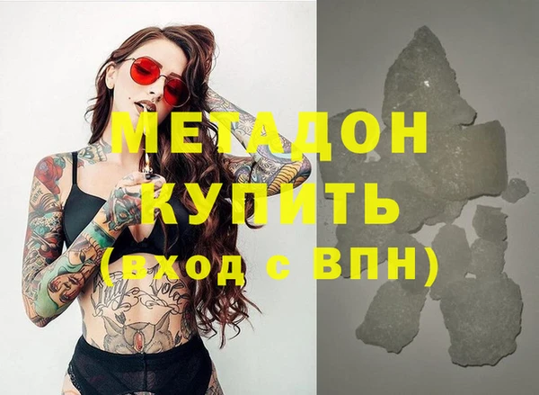 СК Наволоки