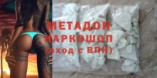 твердый Алексин