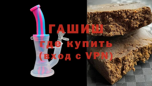не бодяженный Алзамай