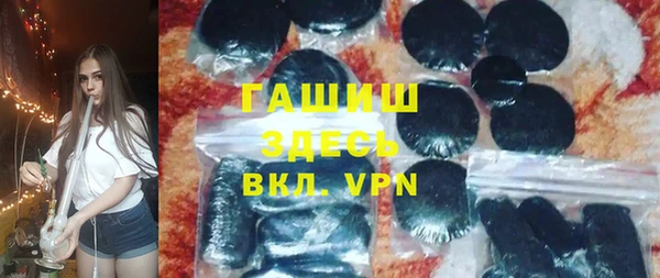 не бодяженный Алзамай