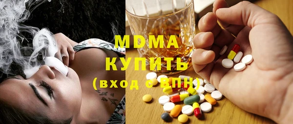 не бодяженный Алзамай