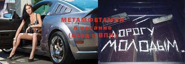 не бодяженный Алзамай